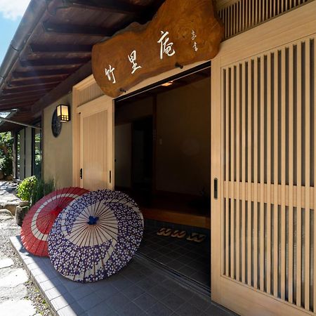 Kur And Hotel Shinshu Shiojiri Bagian luar foto