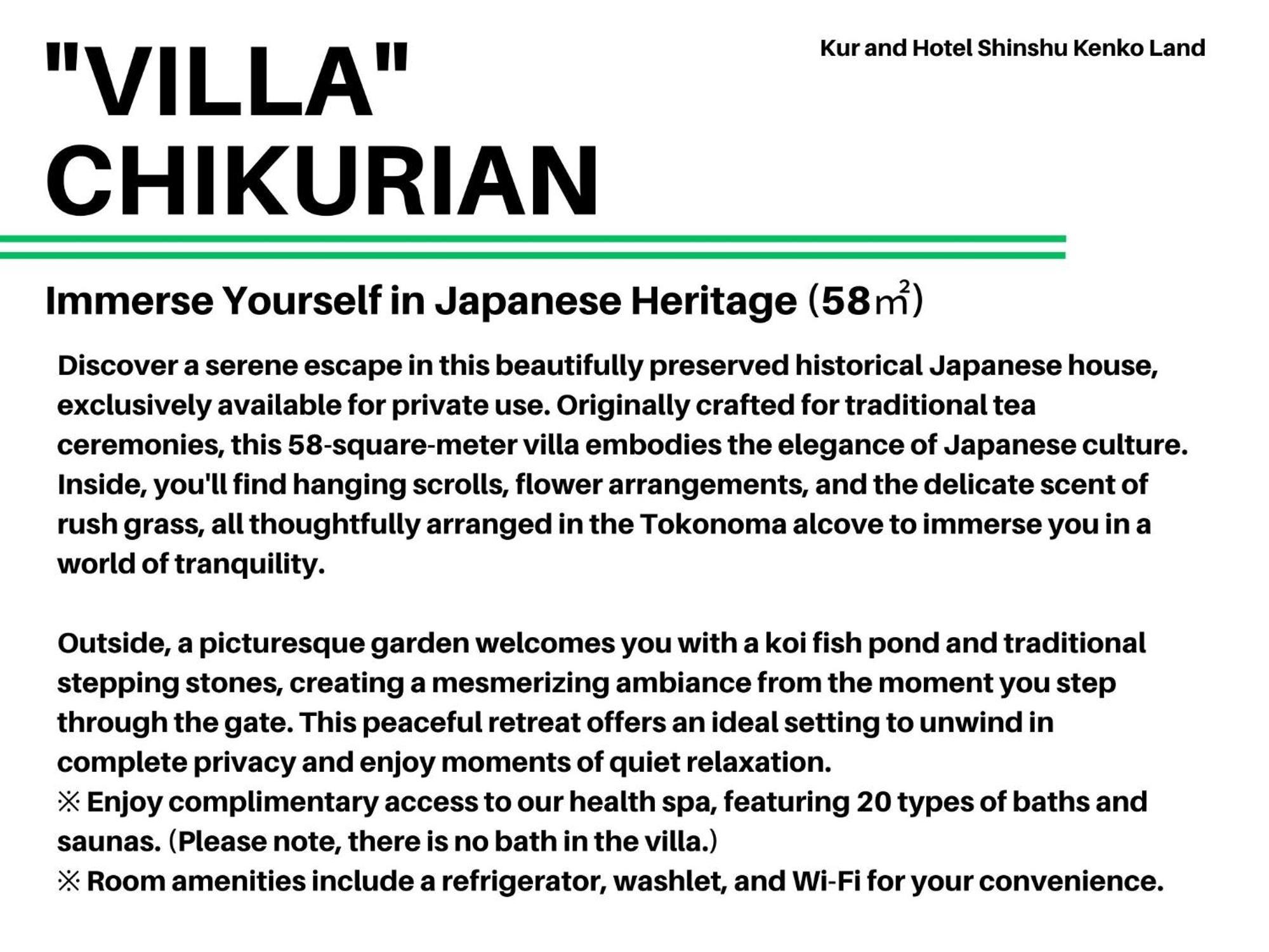 Kur And Hotel Shinshu Shiojiri Bagian luar foto